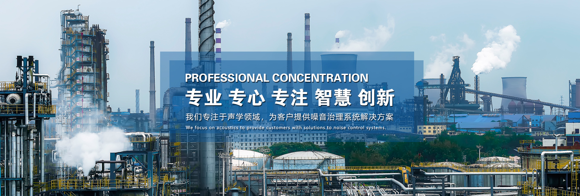 中設環?？萍加邢薰?></a></div>
                
                    <div   id=